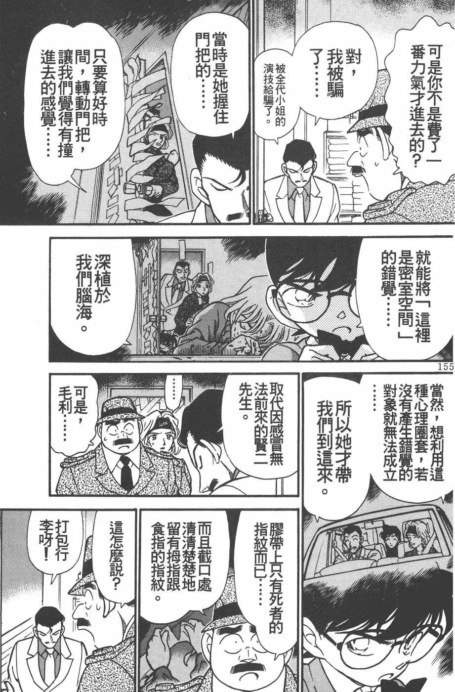 第020卷