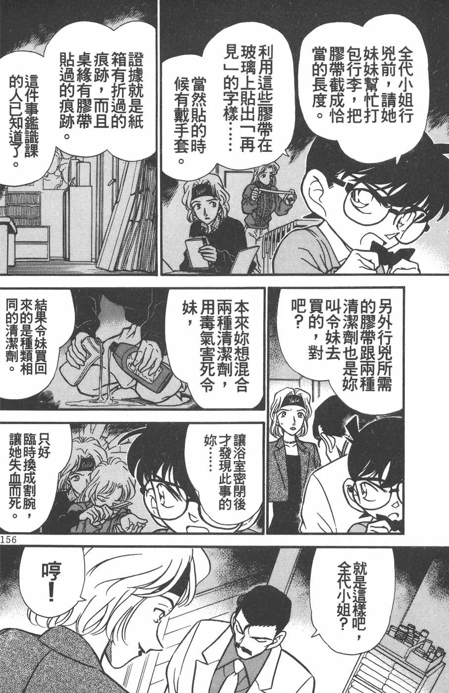 第020卷