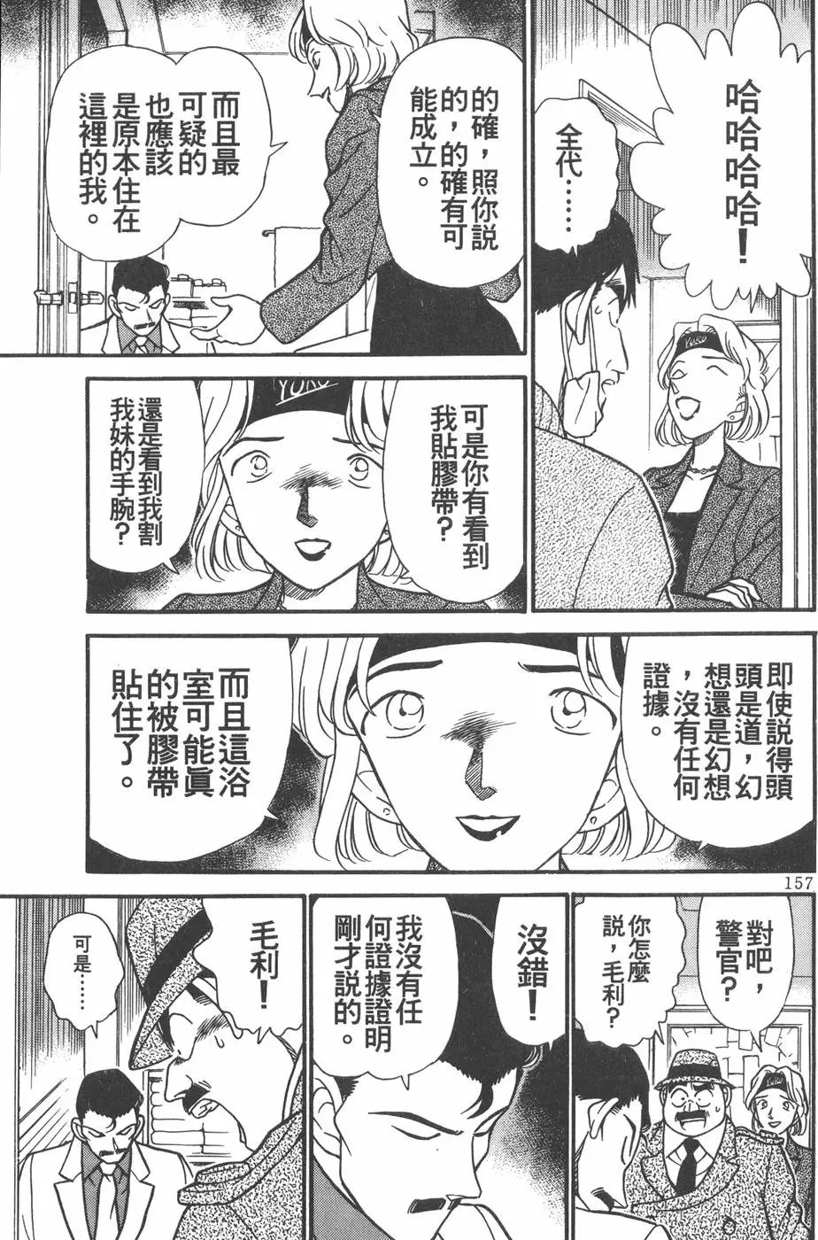 第020卷