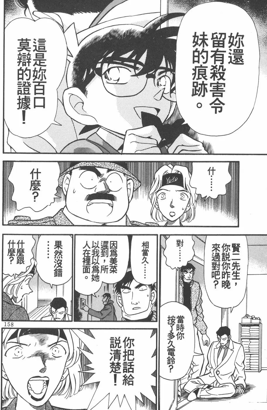 第020卷
