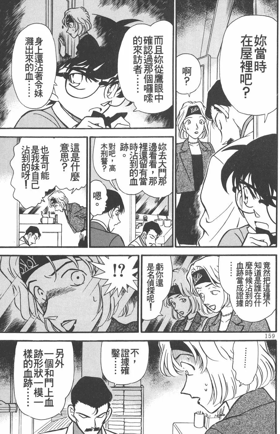 第020卷