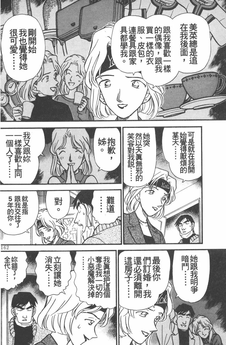 第020卷