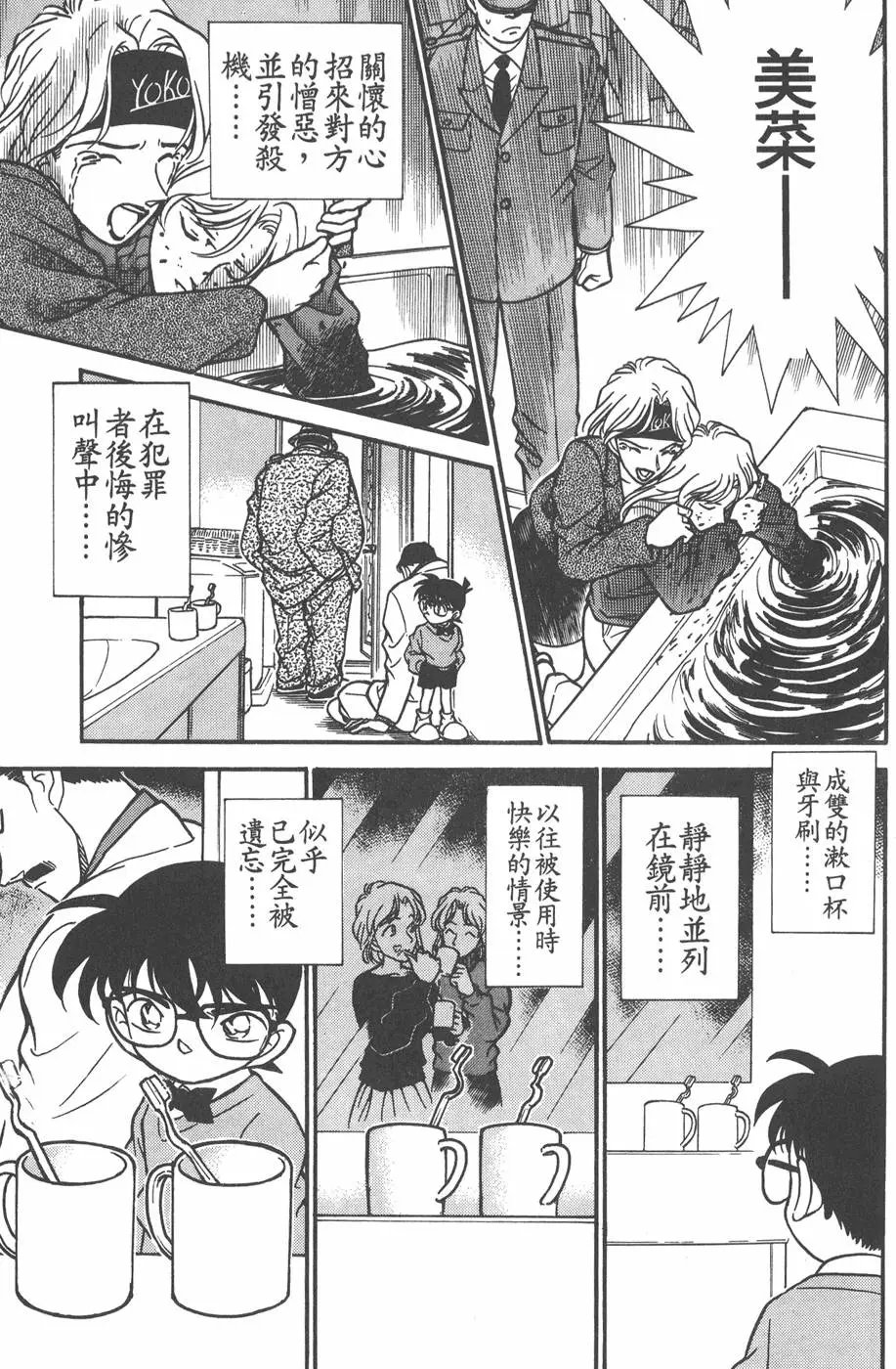 第020卷
