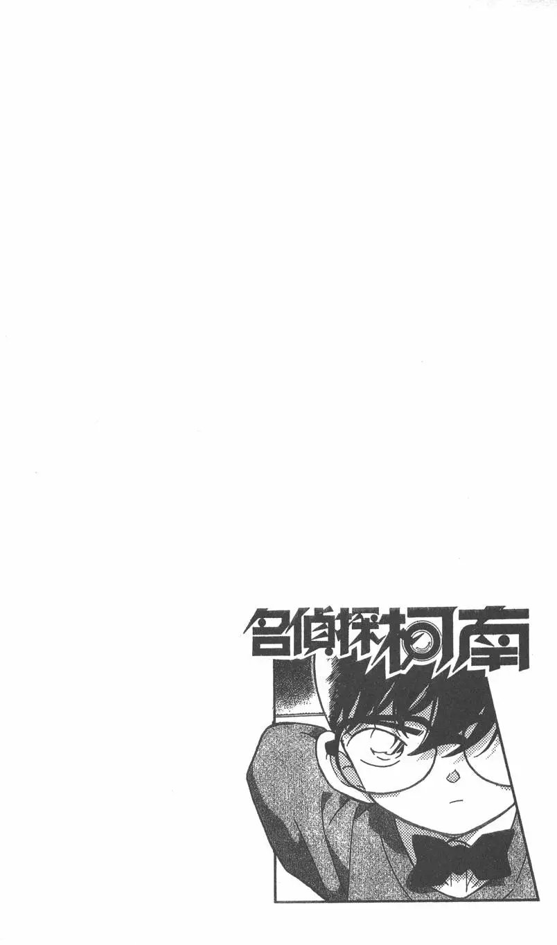 第020卷