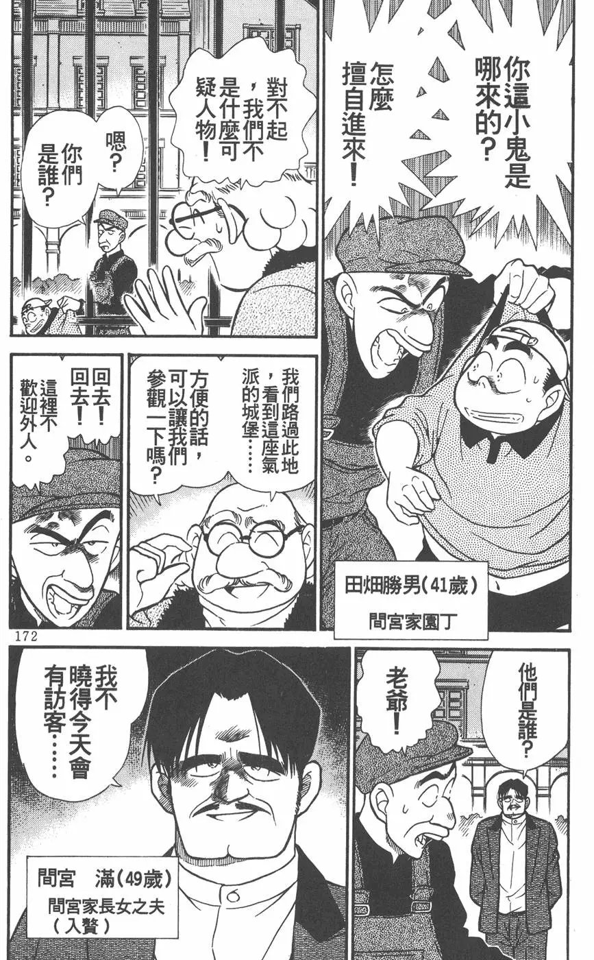 第020卷