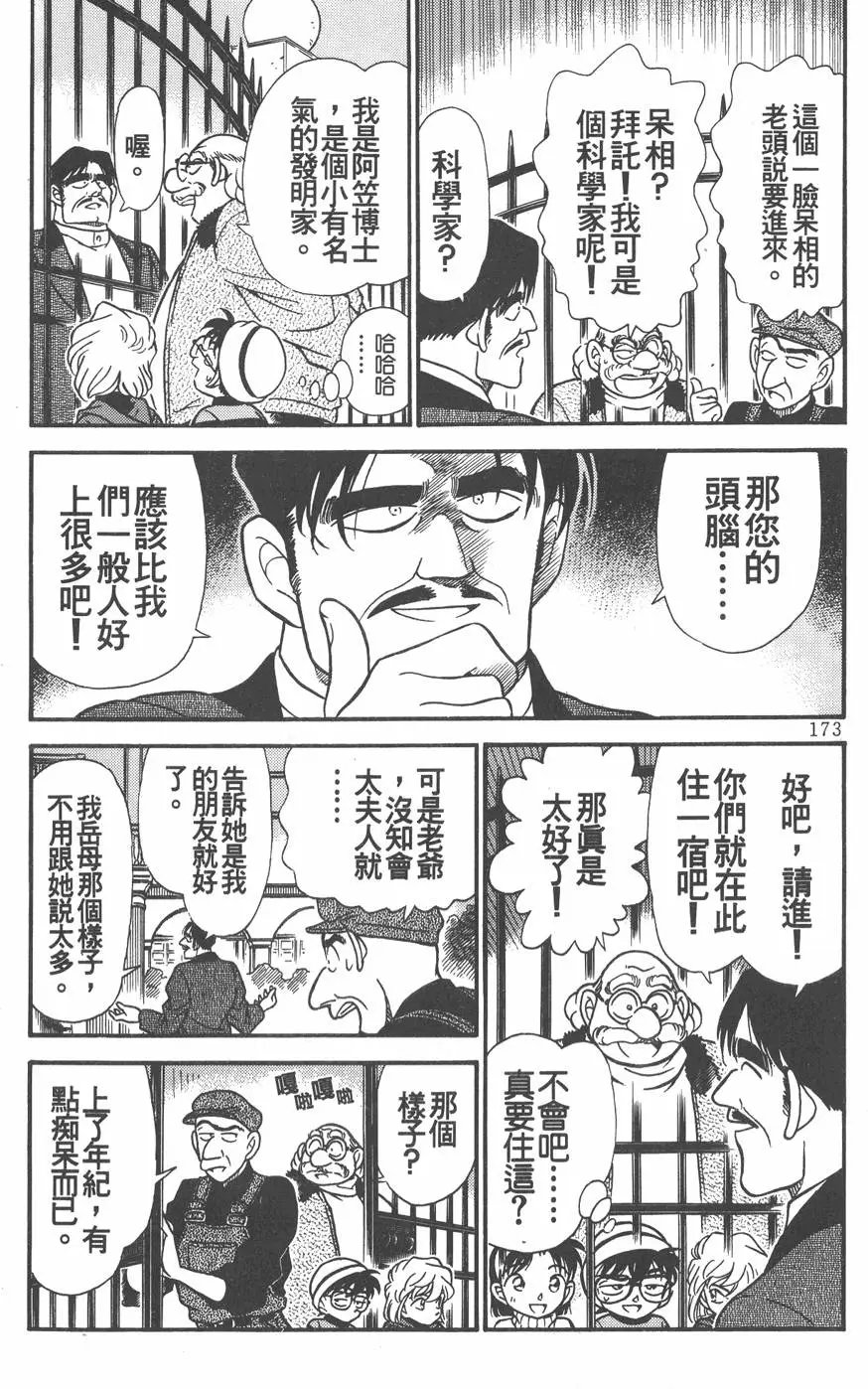 第020卷