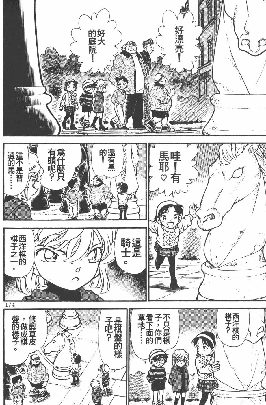 第020卷