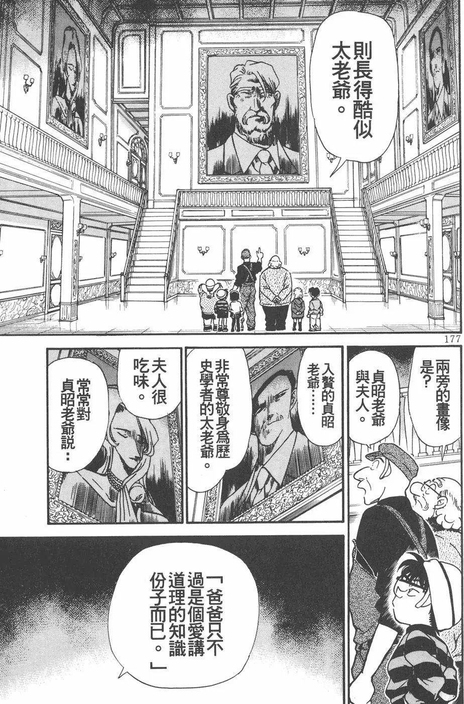 第020卷