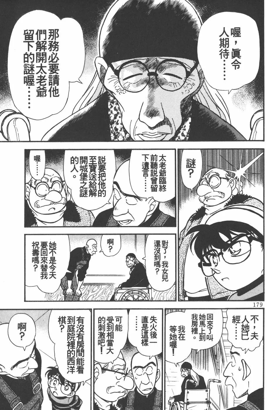 第020卷