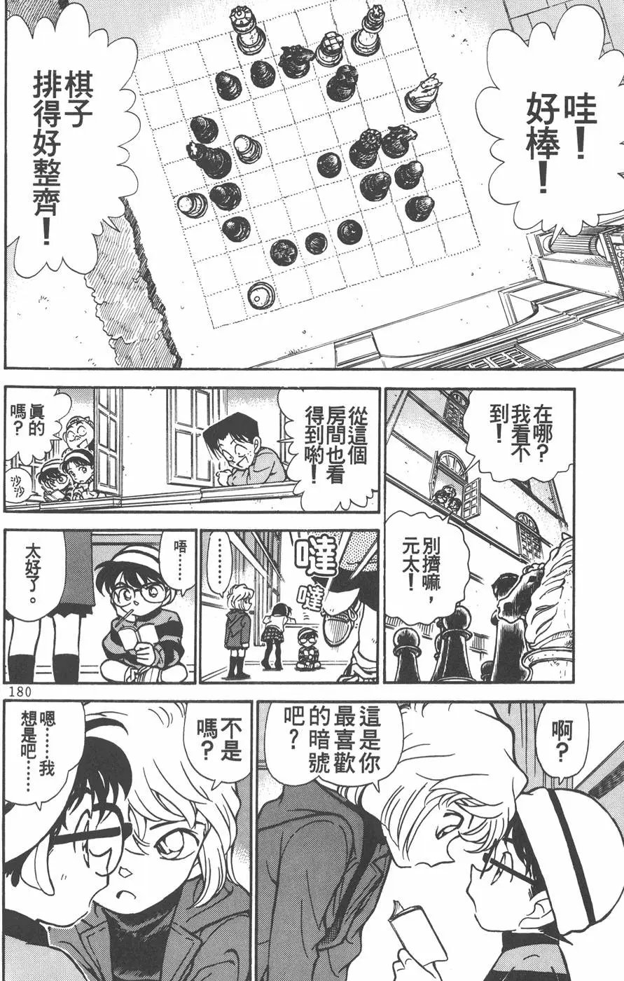 第020卷