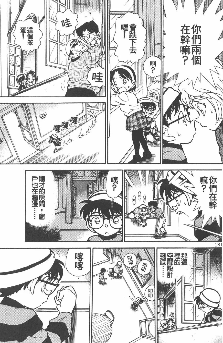 第020卷