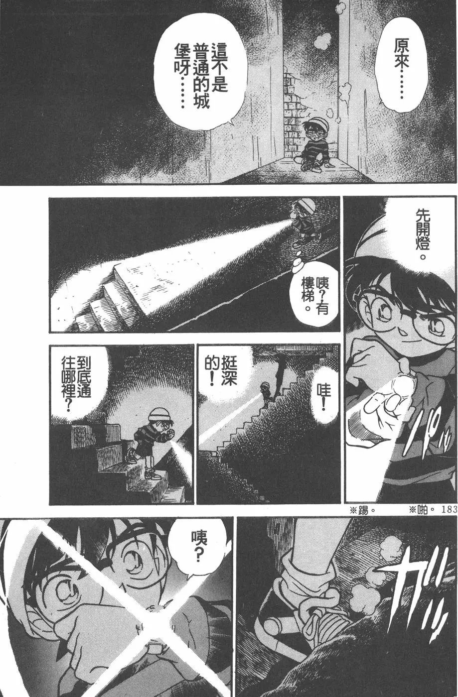 第020卷