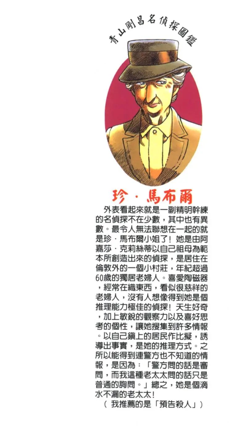 第020卷