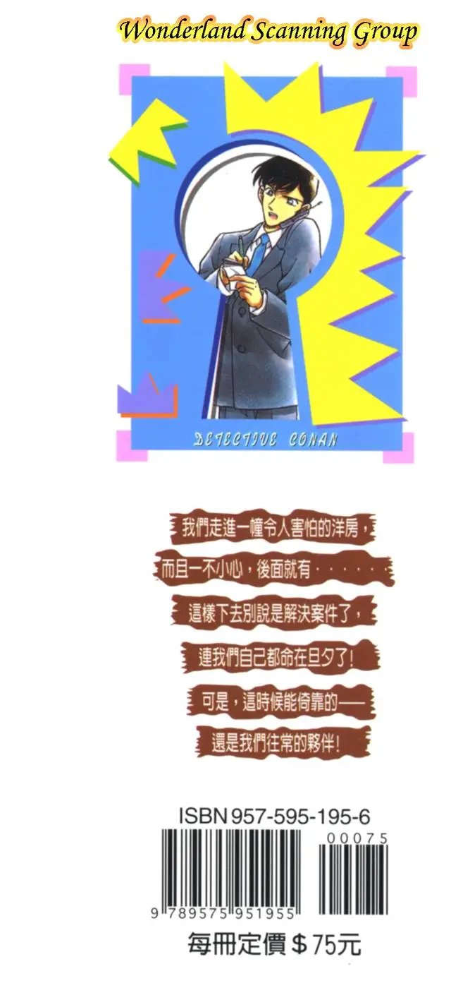 第020卷