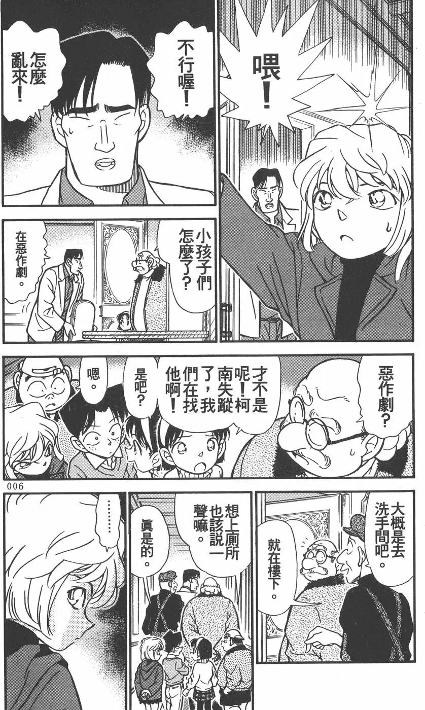 第021卷