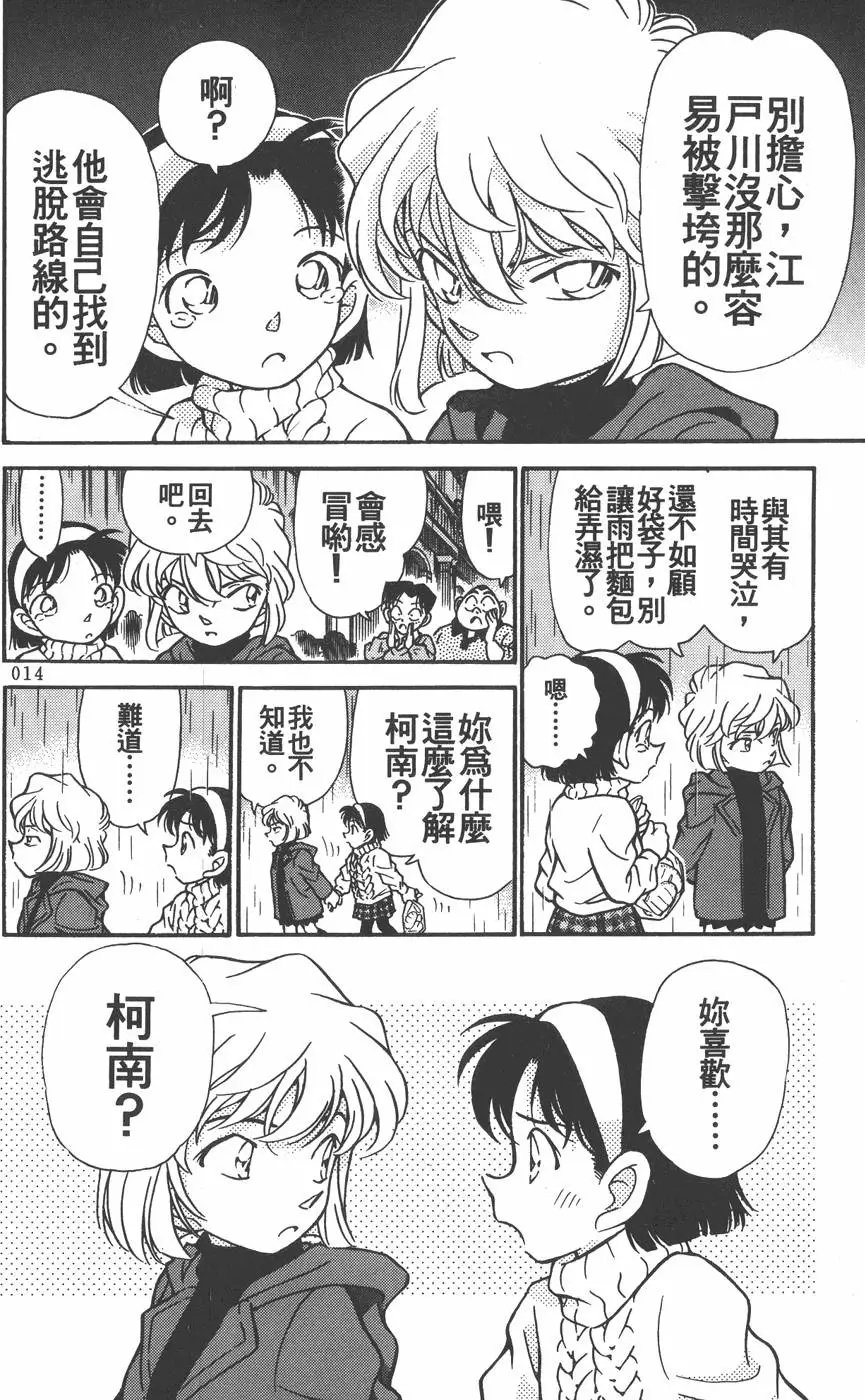 第021卷