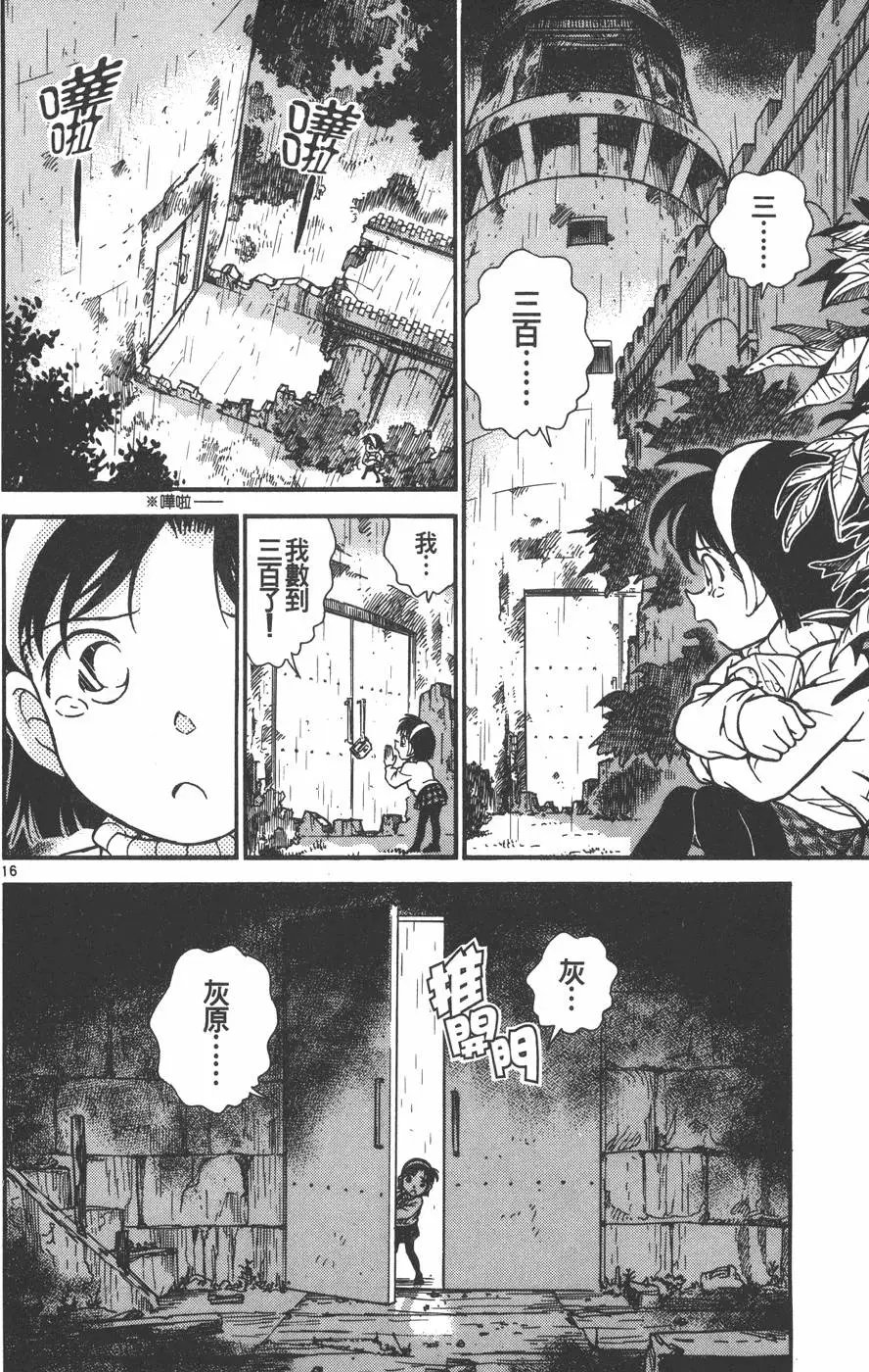 第021卷