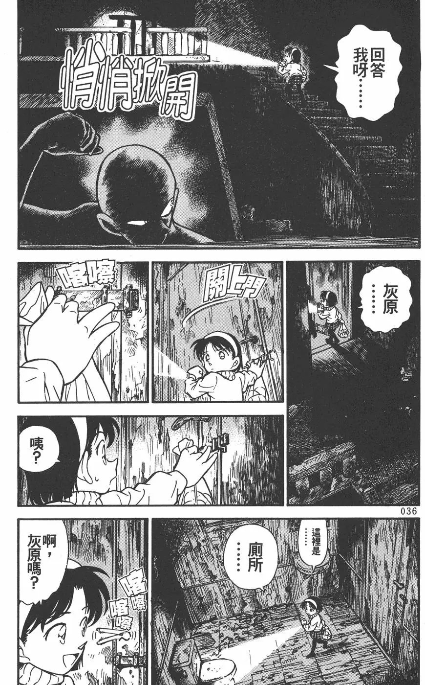 第021卷