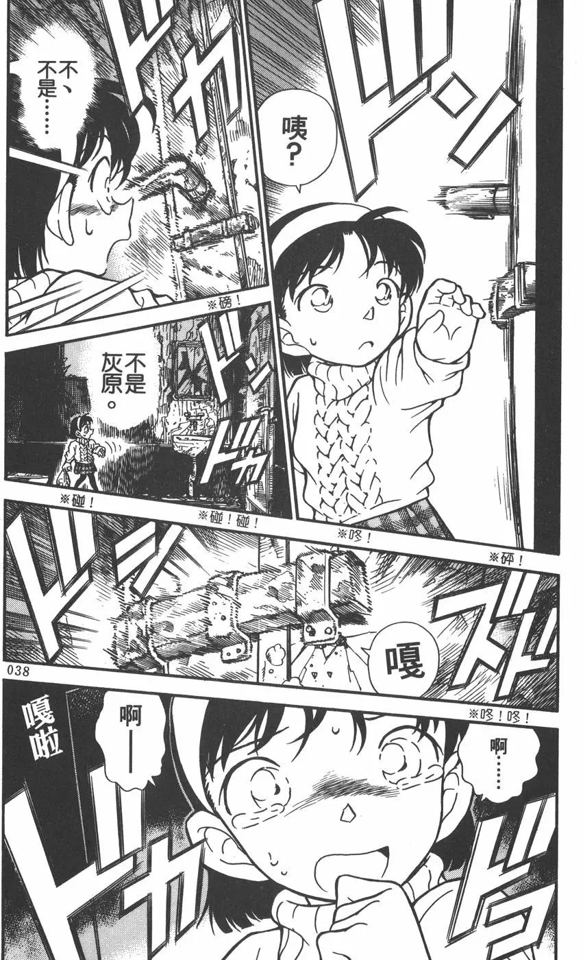 第021卷