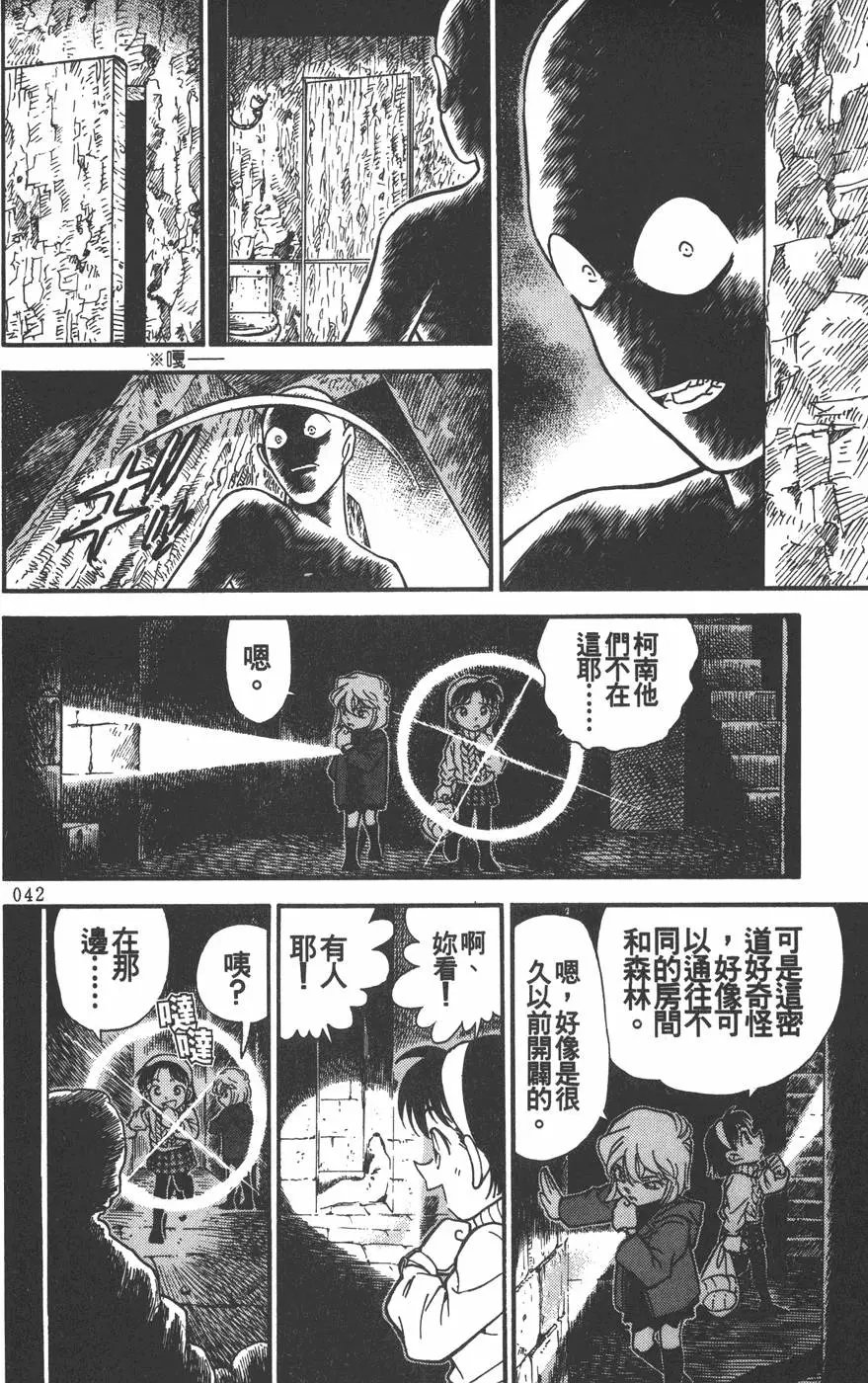 第021卷