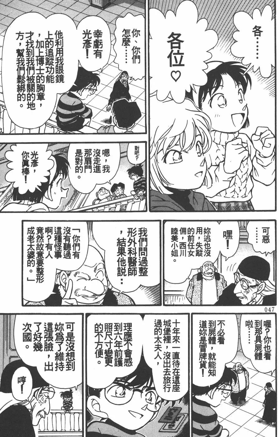 第021卷