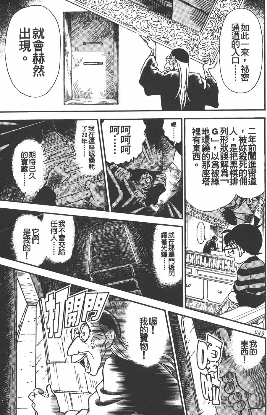 第021卷