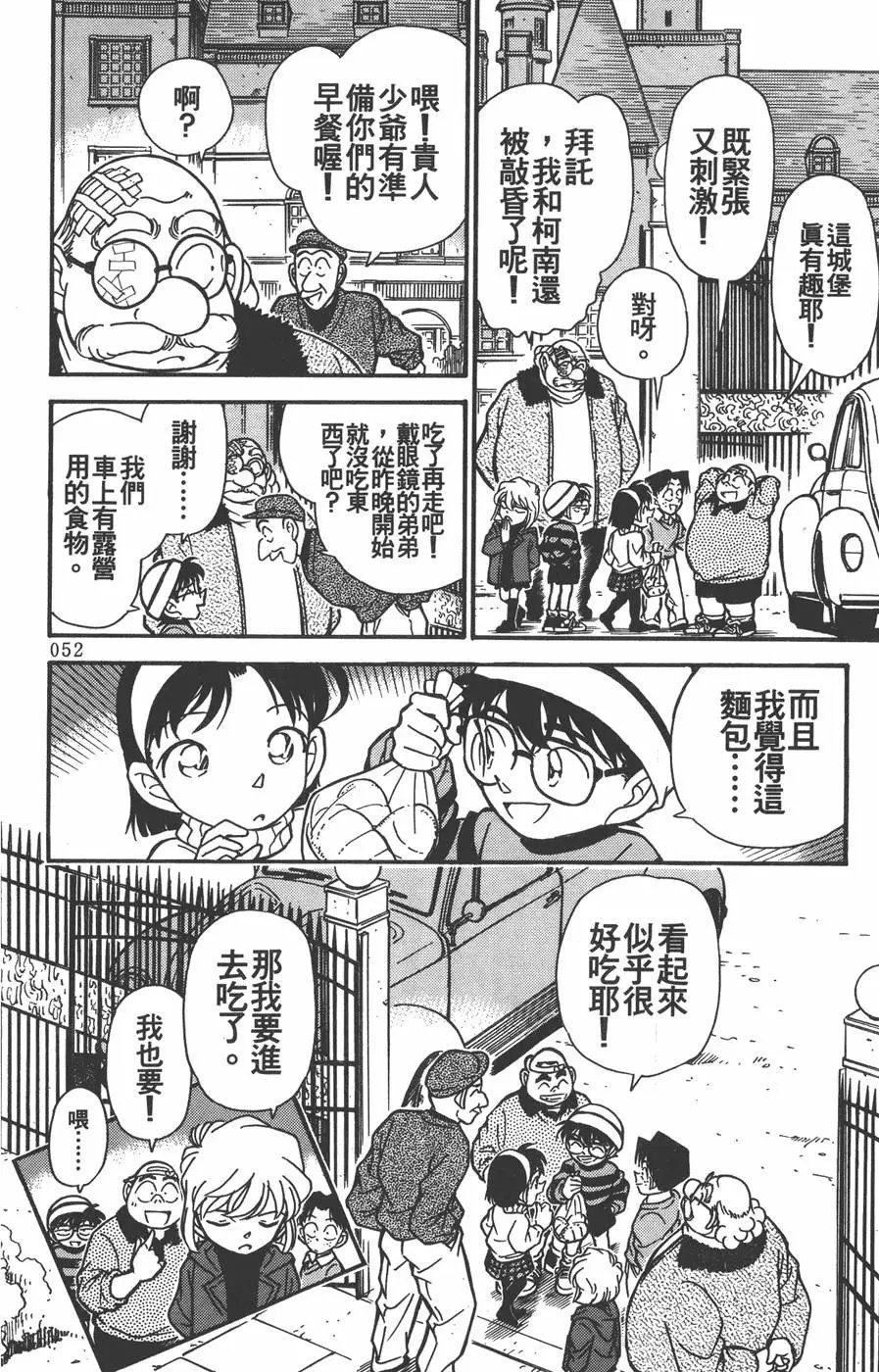 第021卷