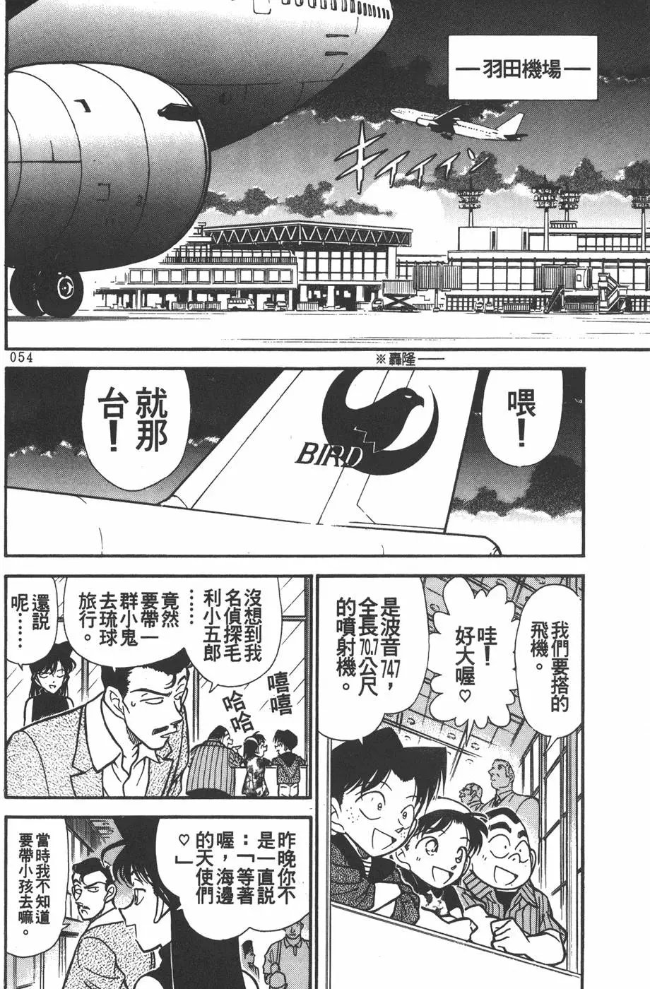 第021卷
