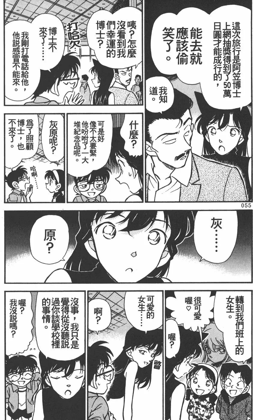 第021卷