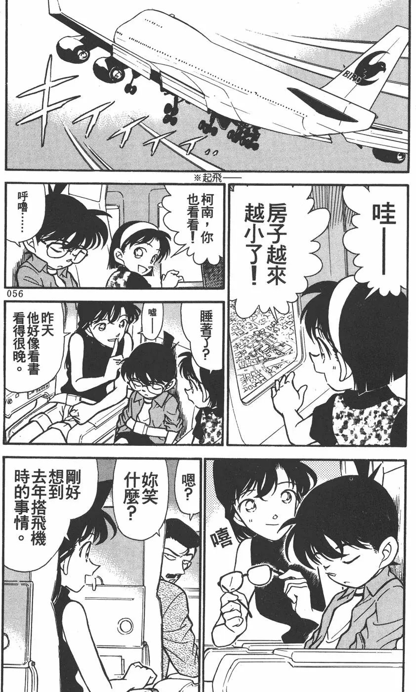 第021卷