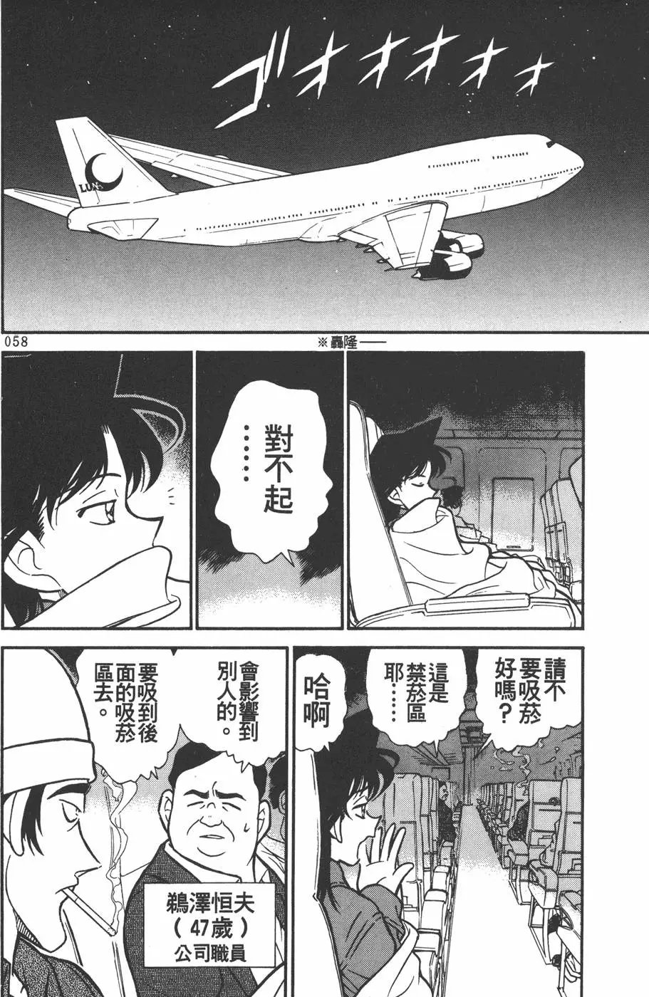 第021卷