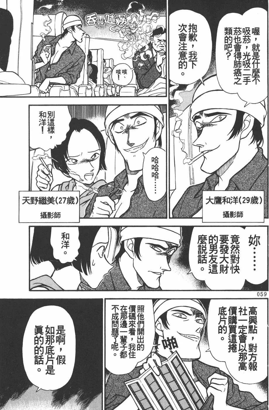 第021卷