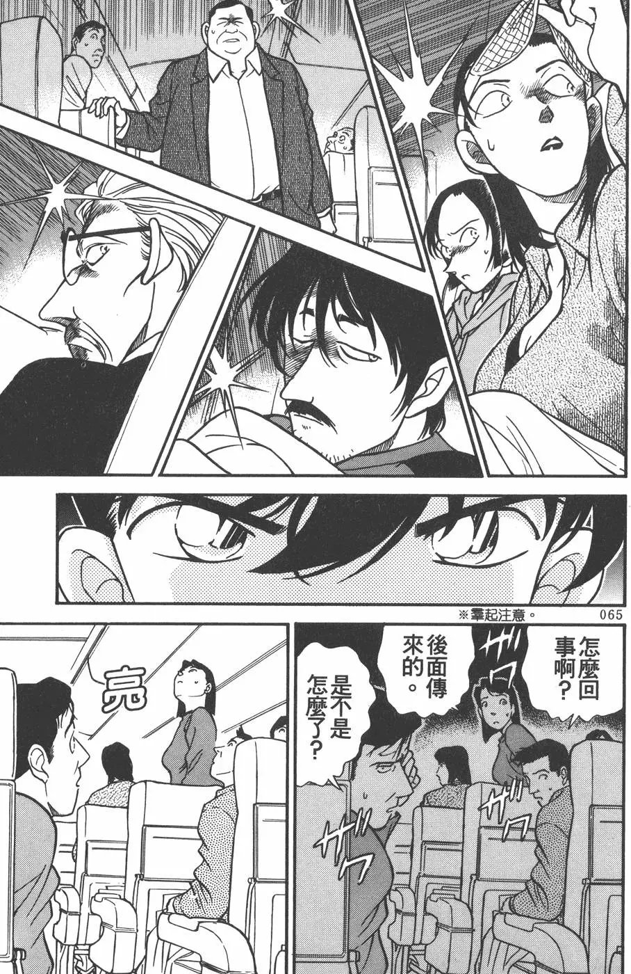 第021卷