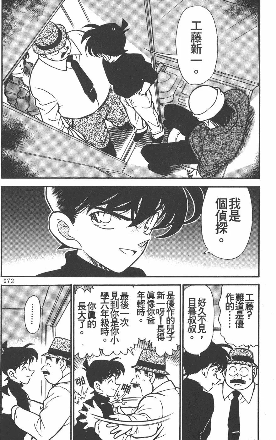 第021卷