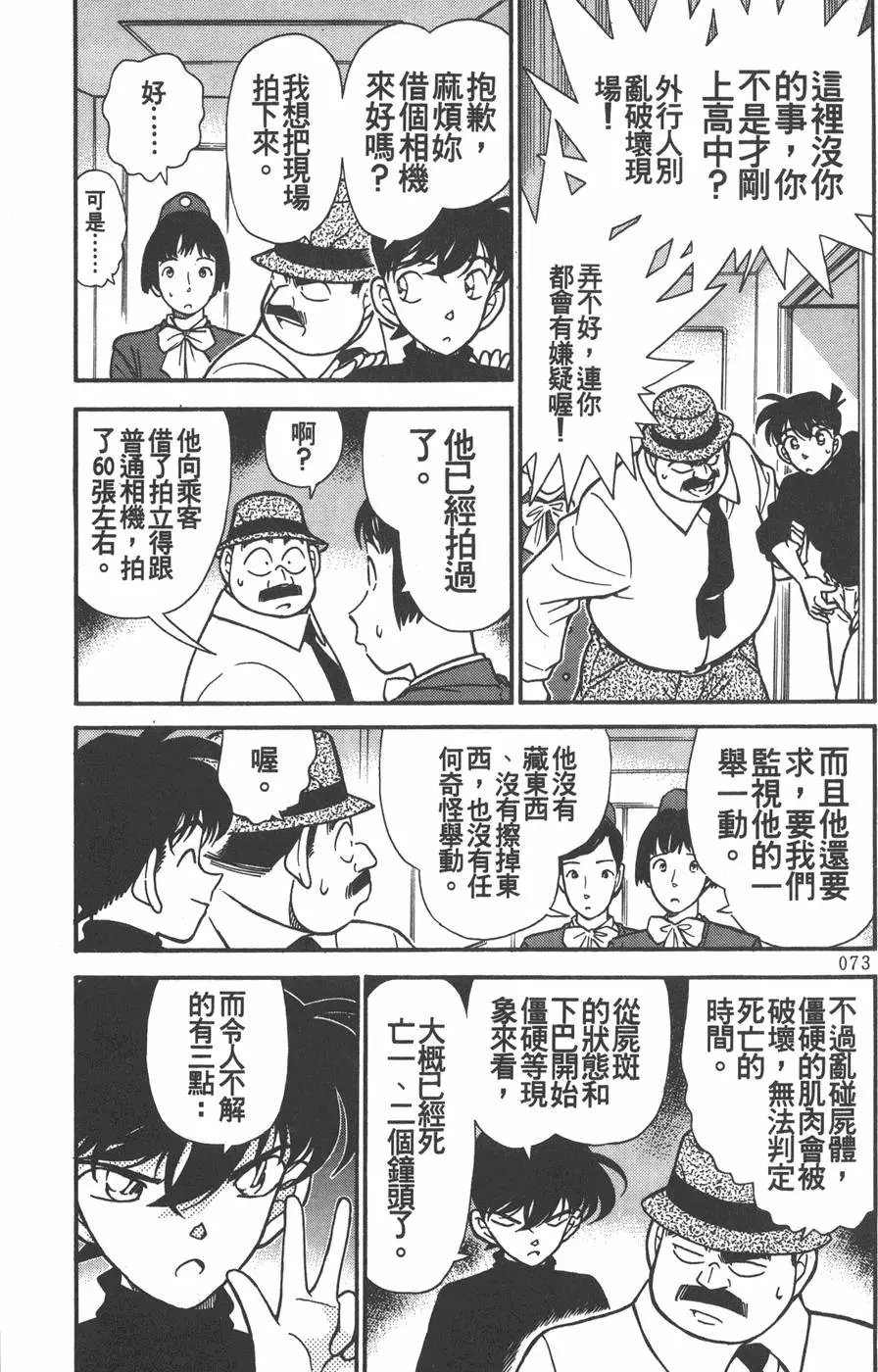 第021卷