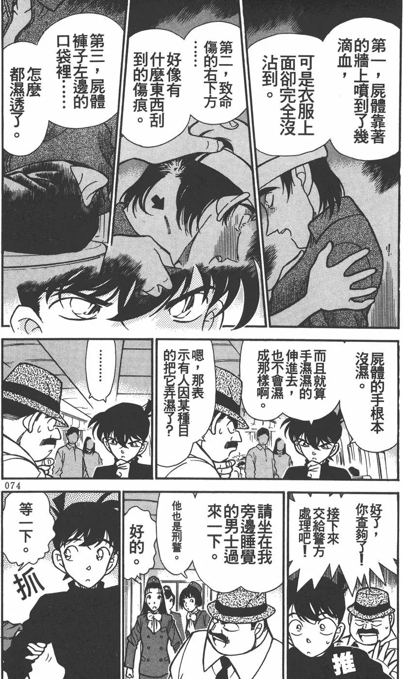 第021卷