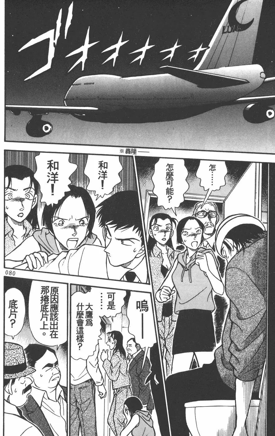 第021卷