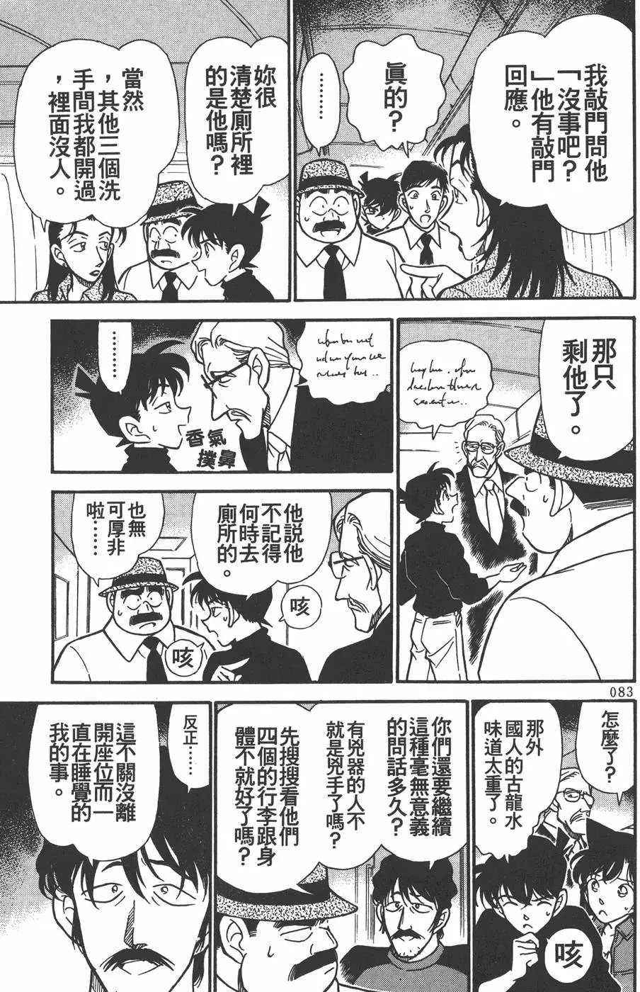 第021卷