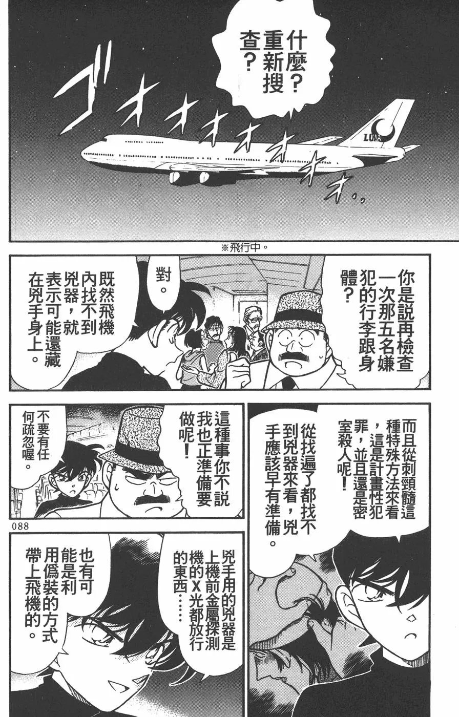 第021卷