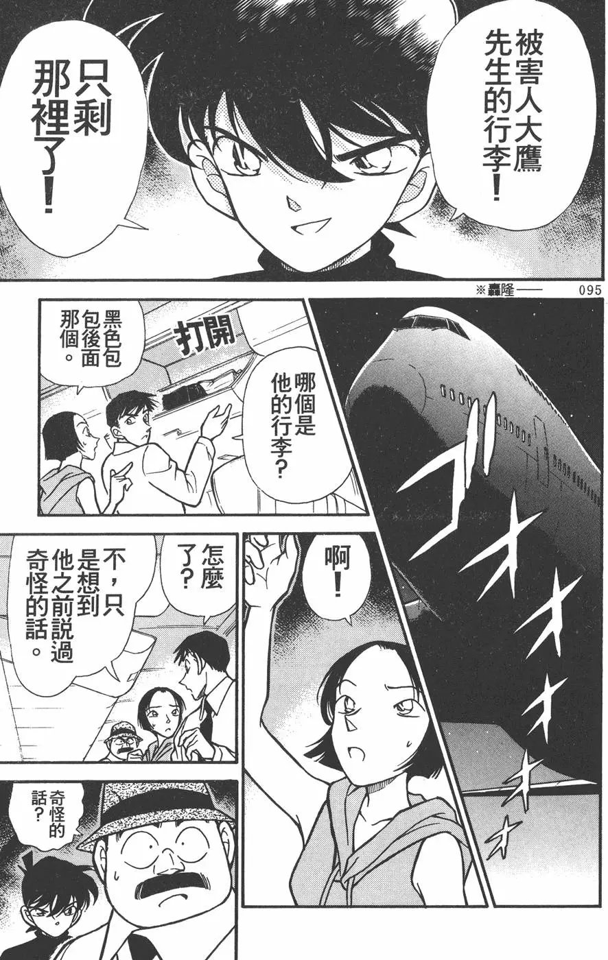 第021卷