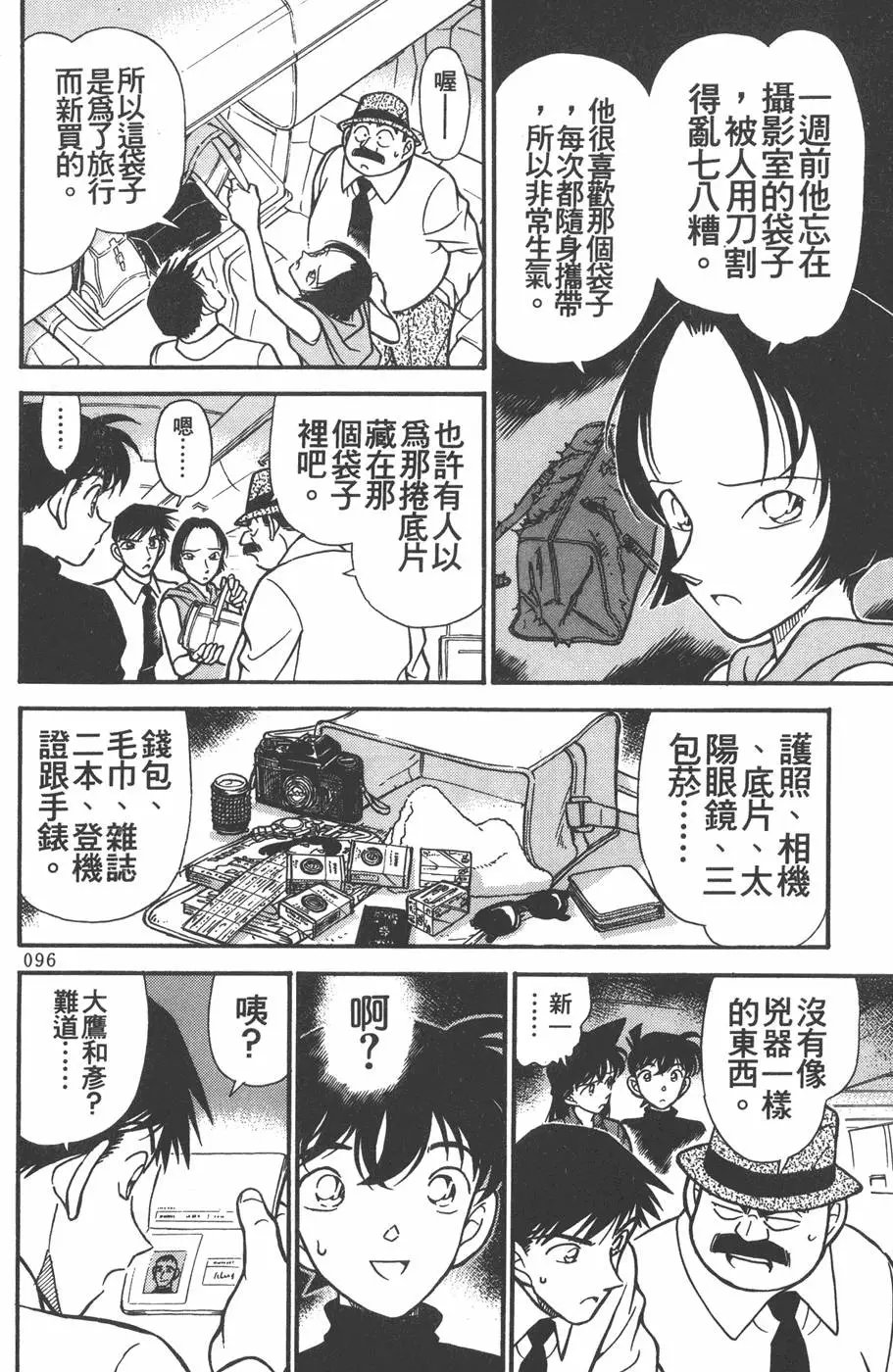 第021卷