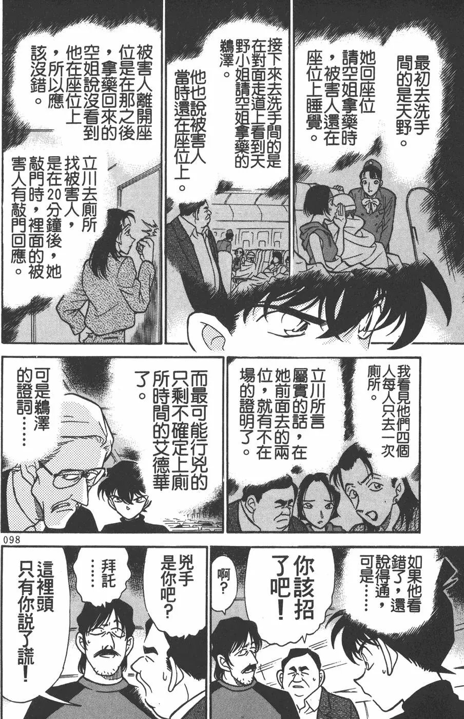 第021卷