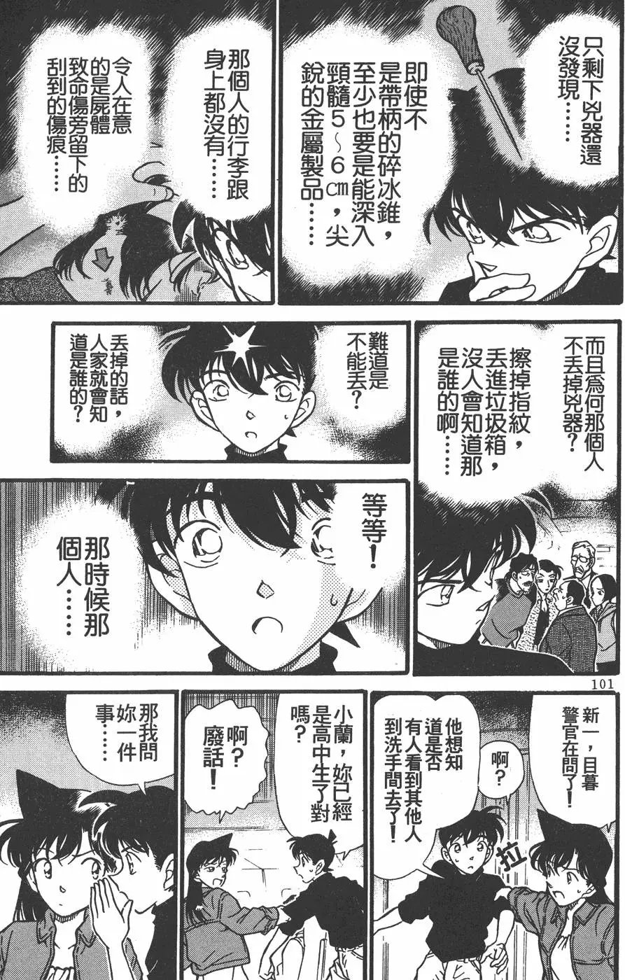 第021卷