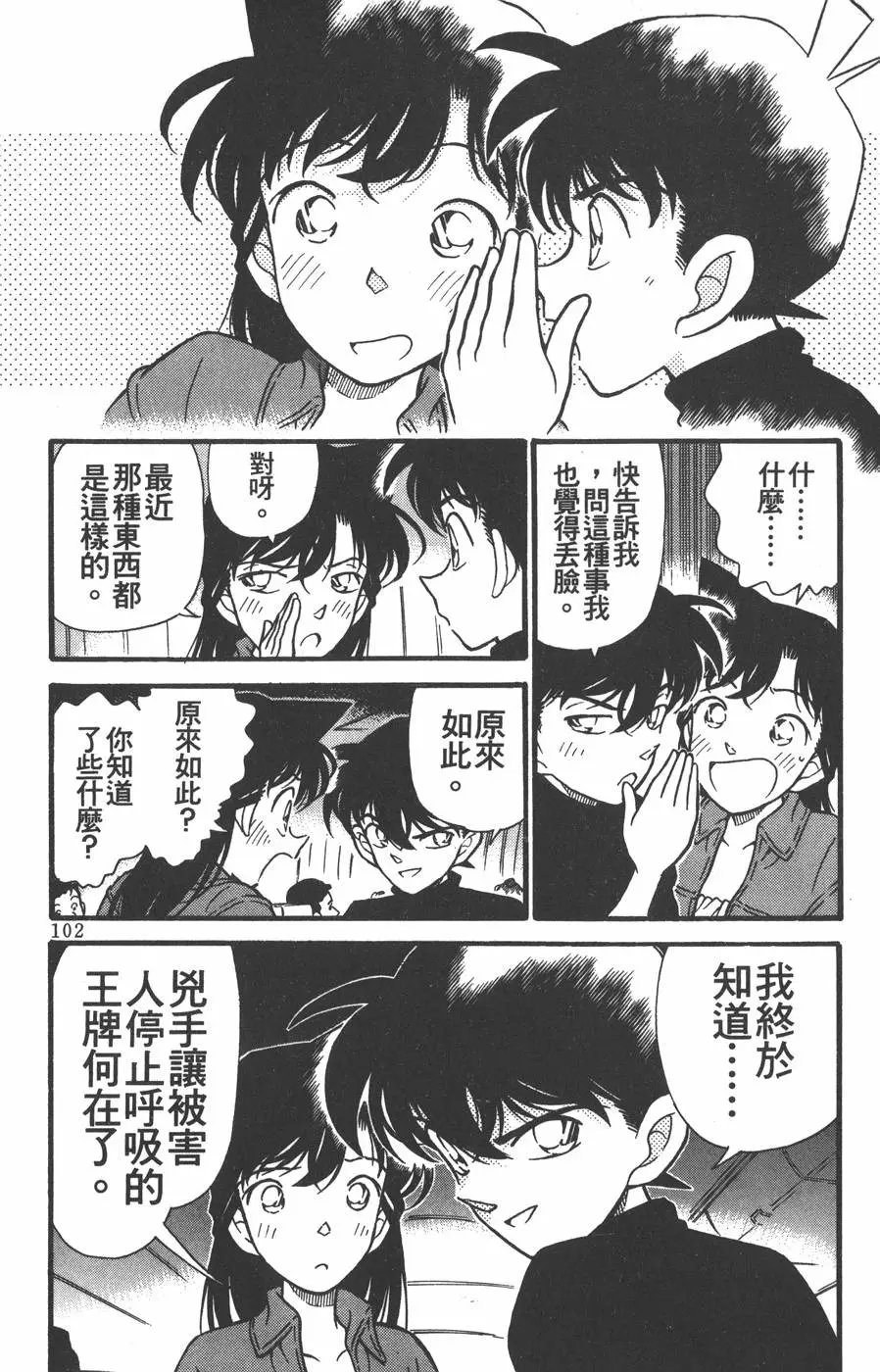 第021卷