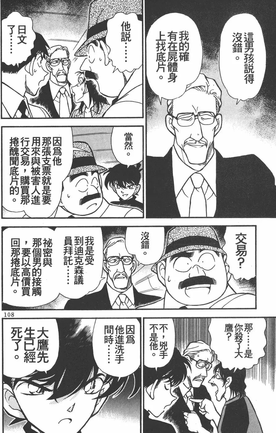 第021卷