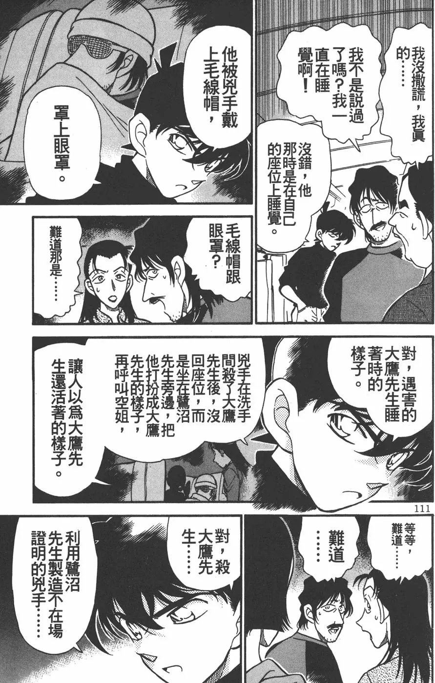 第021卷