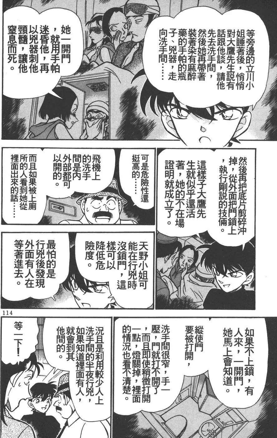 第021卷