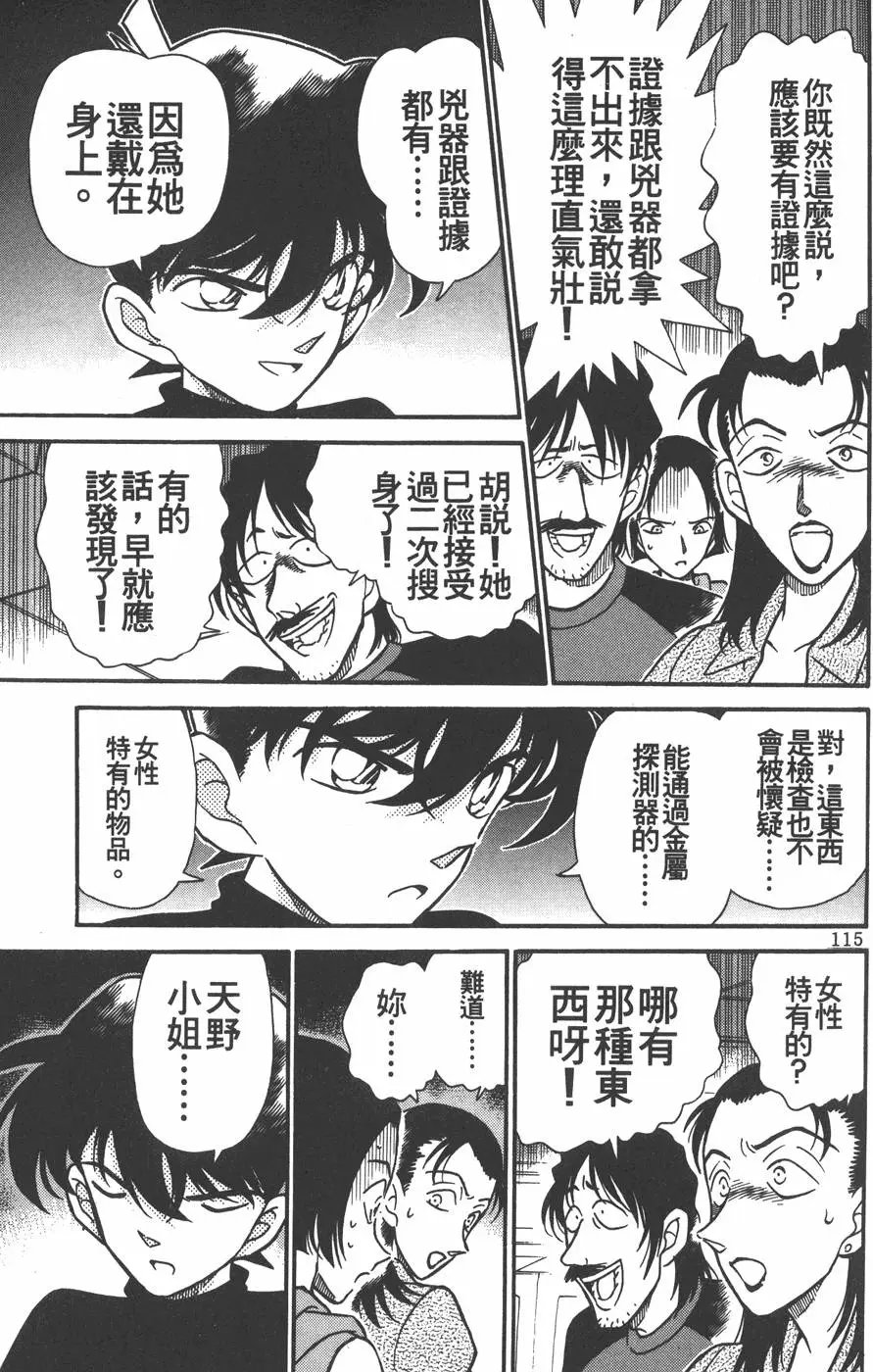 第021卷