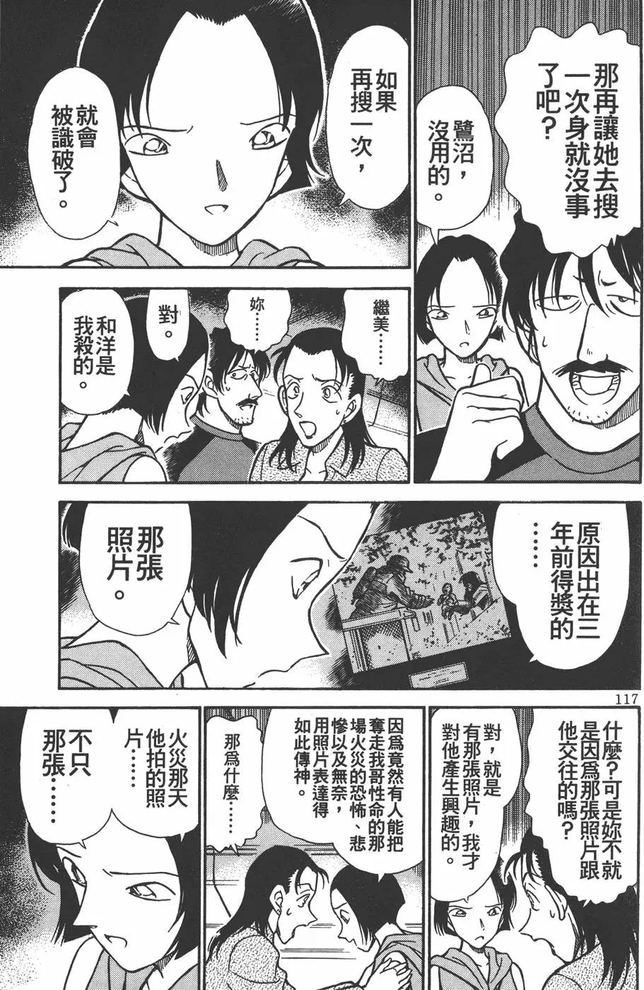 第021卷