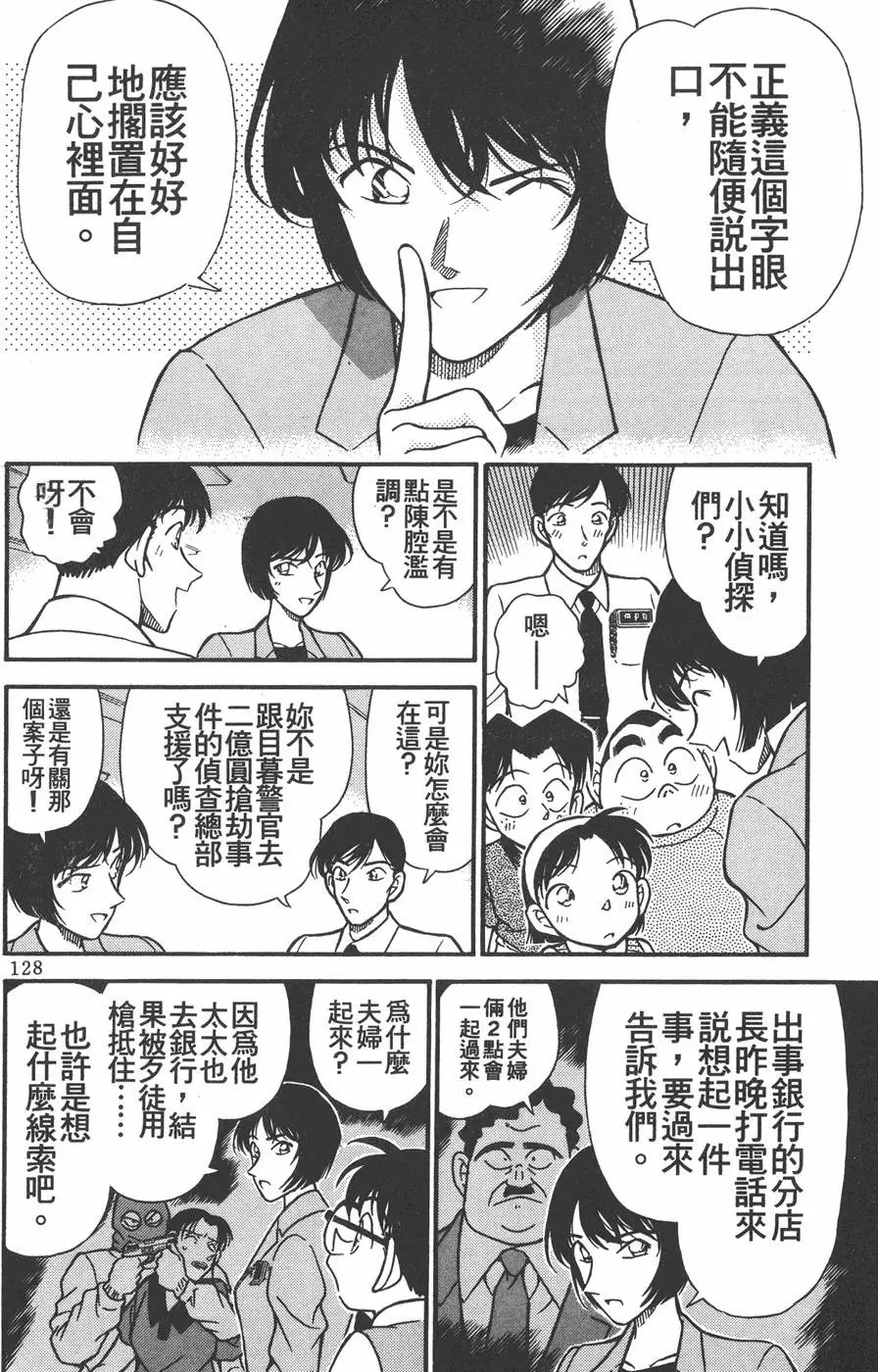 第021卷